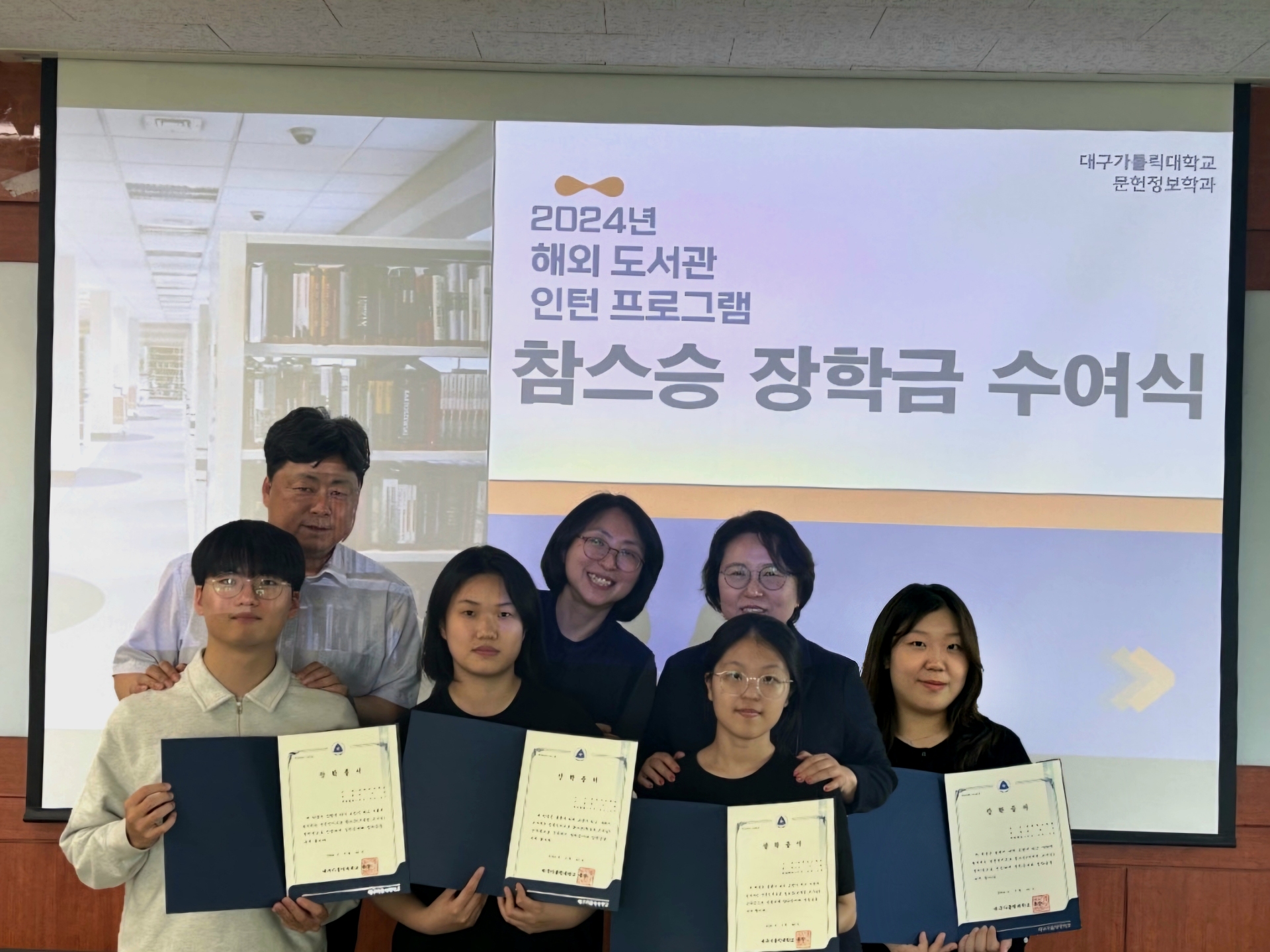 단체.jpg