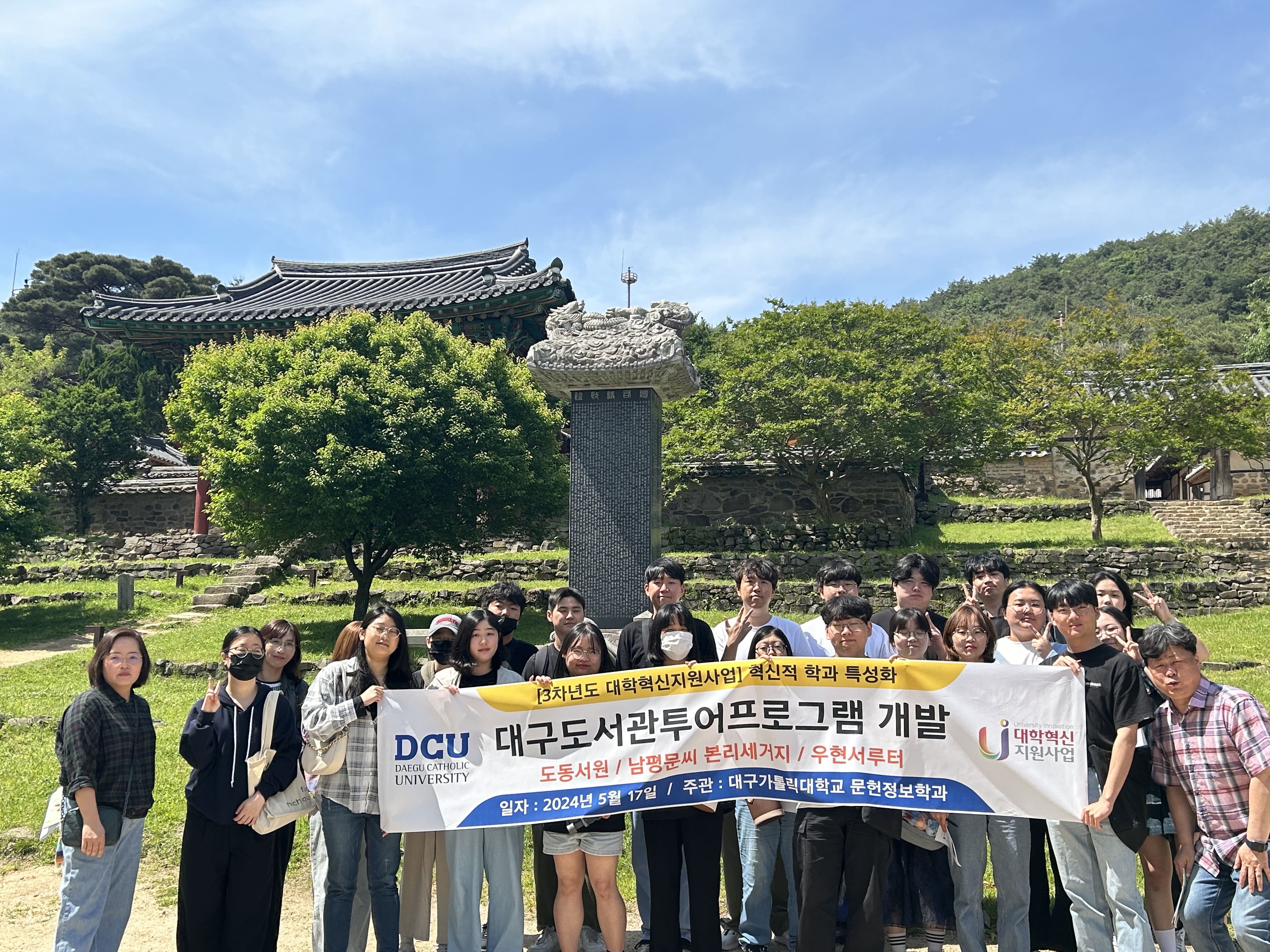 KakaoTalk_20240520_142511716_25.jpg