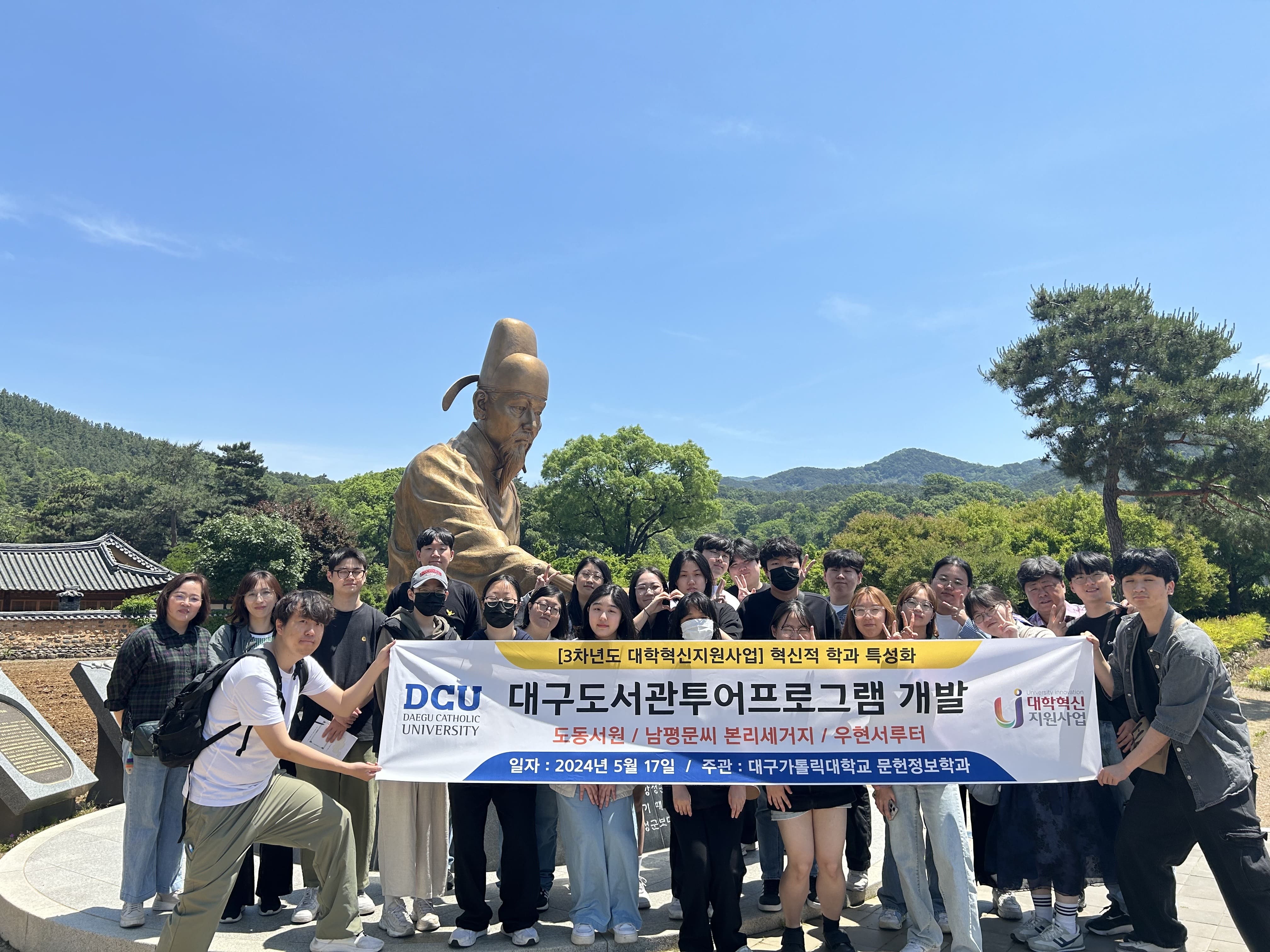 KakaoTalk_20240520_143112887_22.jpg