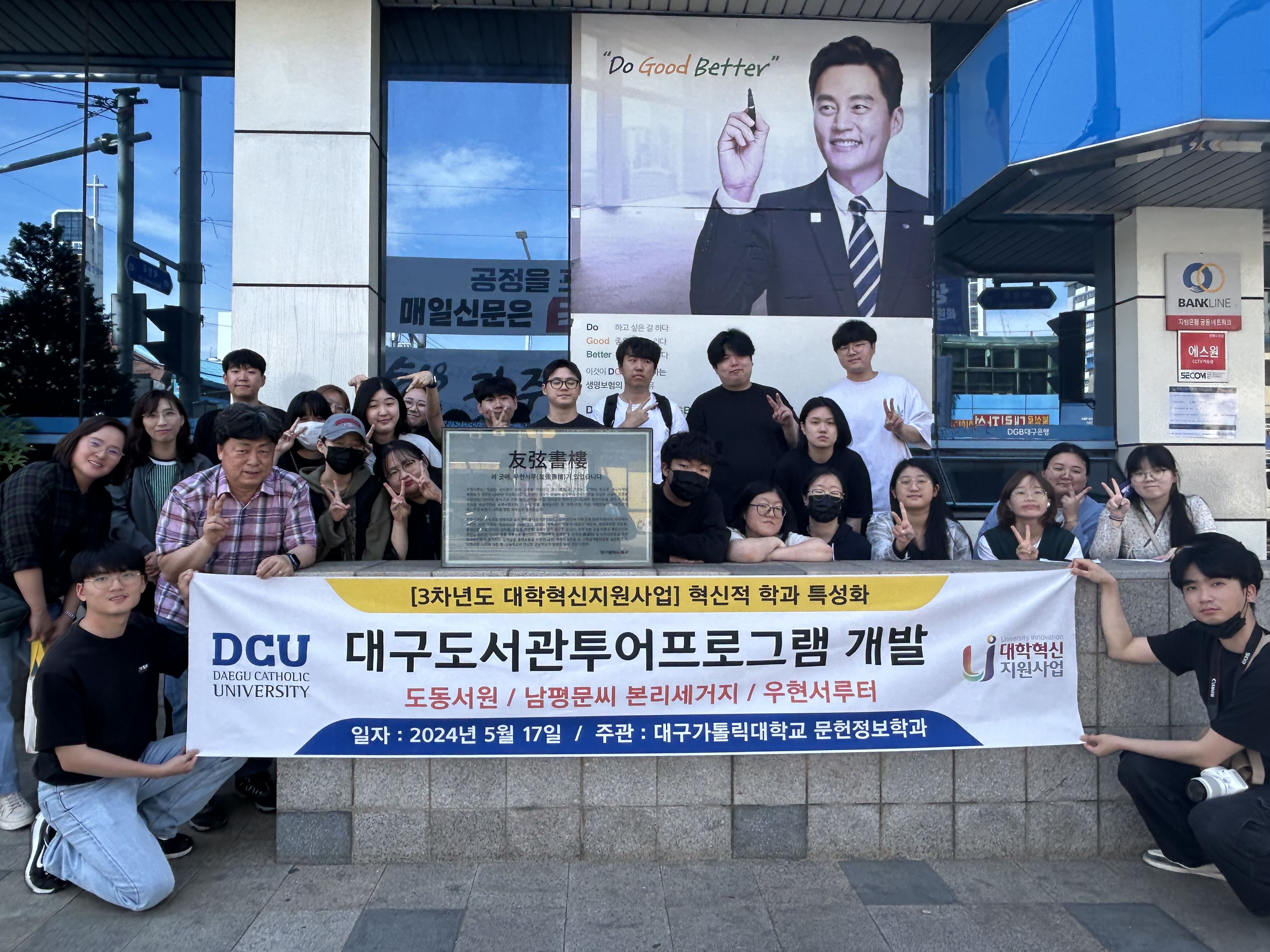 KakaoTalk_20240520_142137785_28.jpg