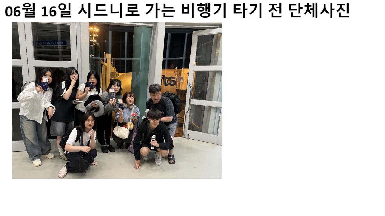 슬라이드1.JPG