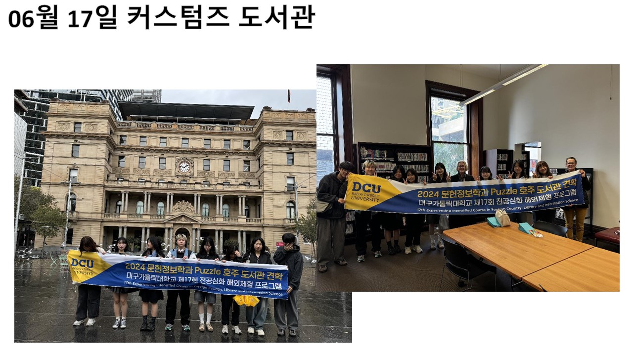 슬라이드2.JPG
