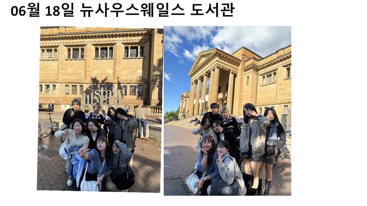 슬라이드4.JPG