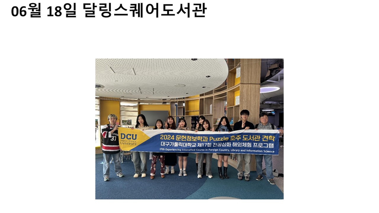 슬라이드5.JPG