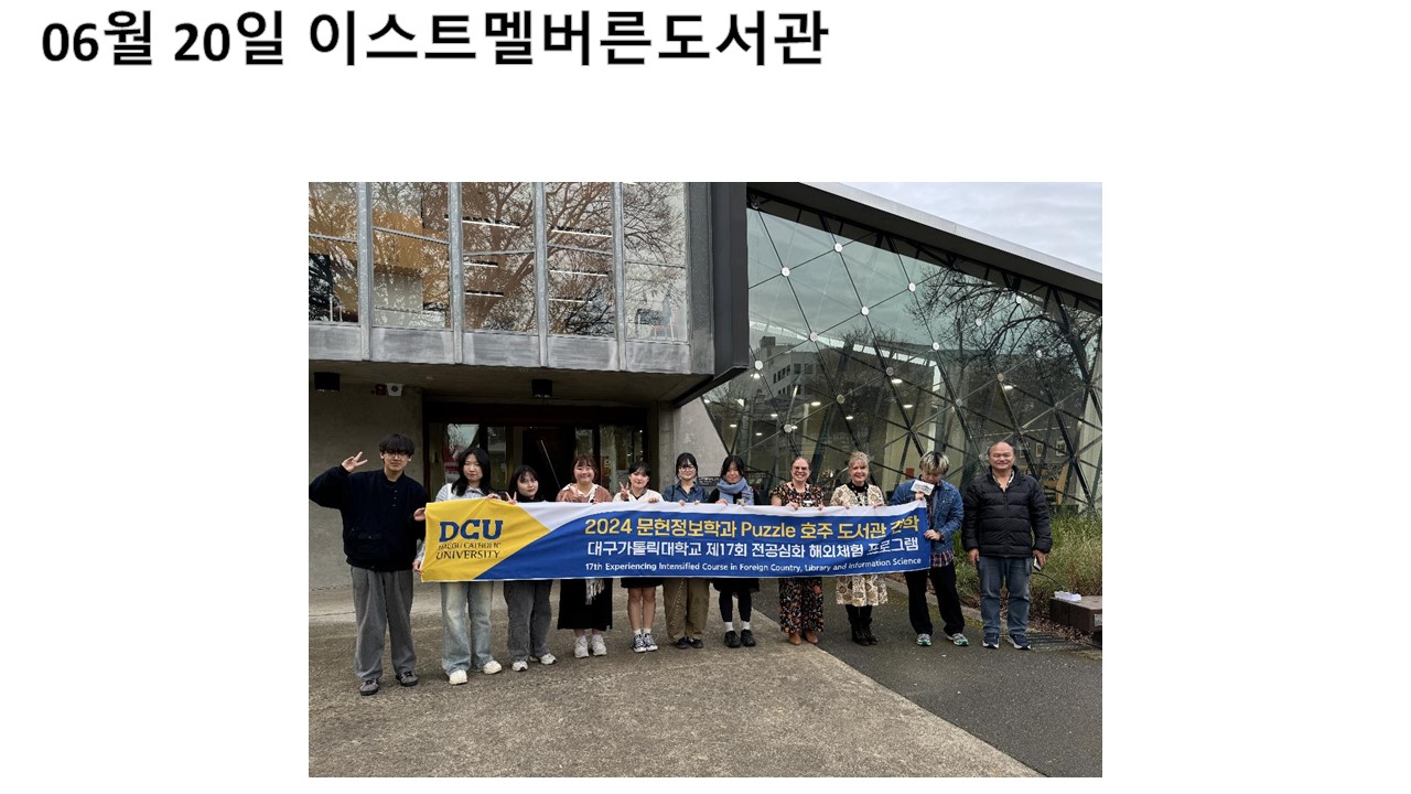 슬라이드7.JPG