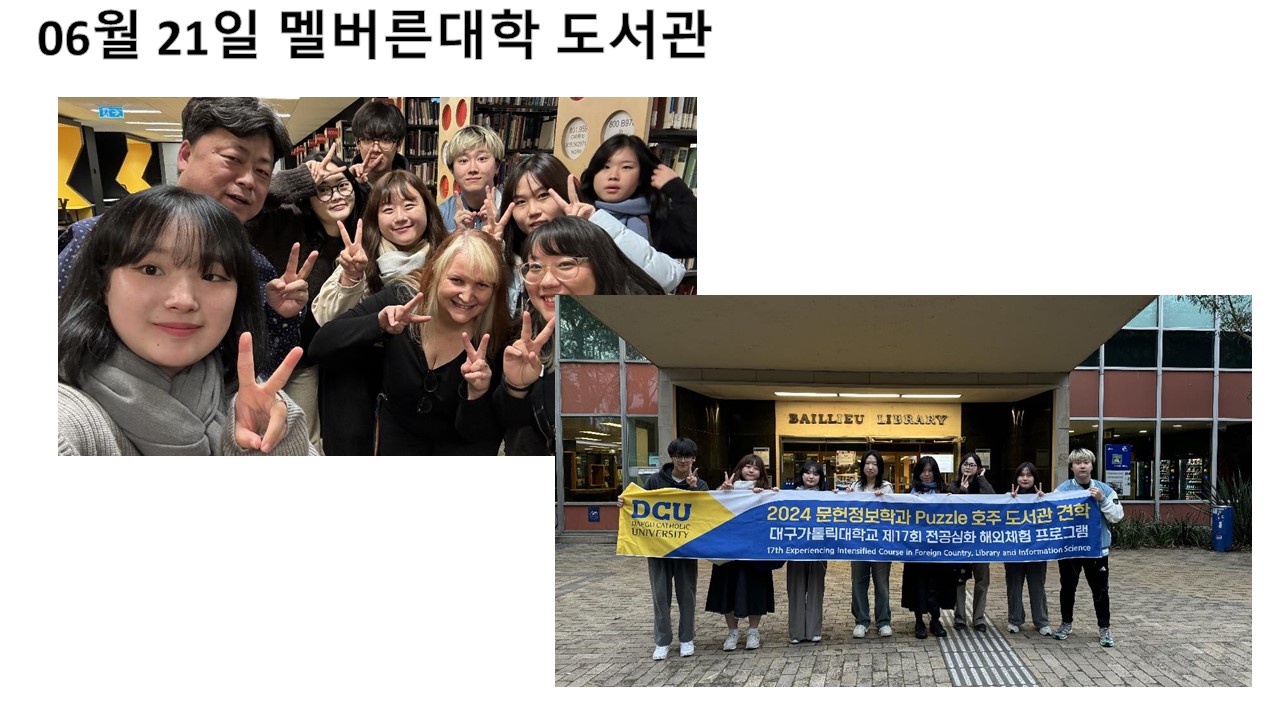 슬라이드10.JPG