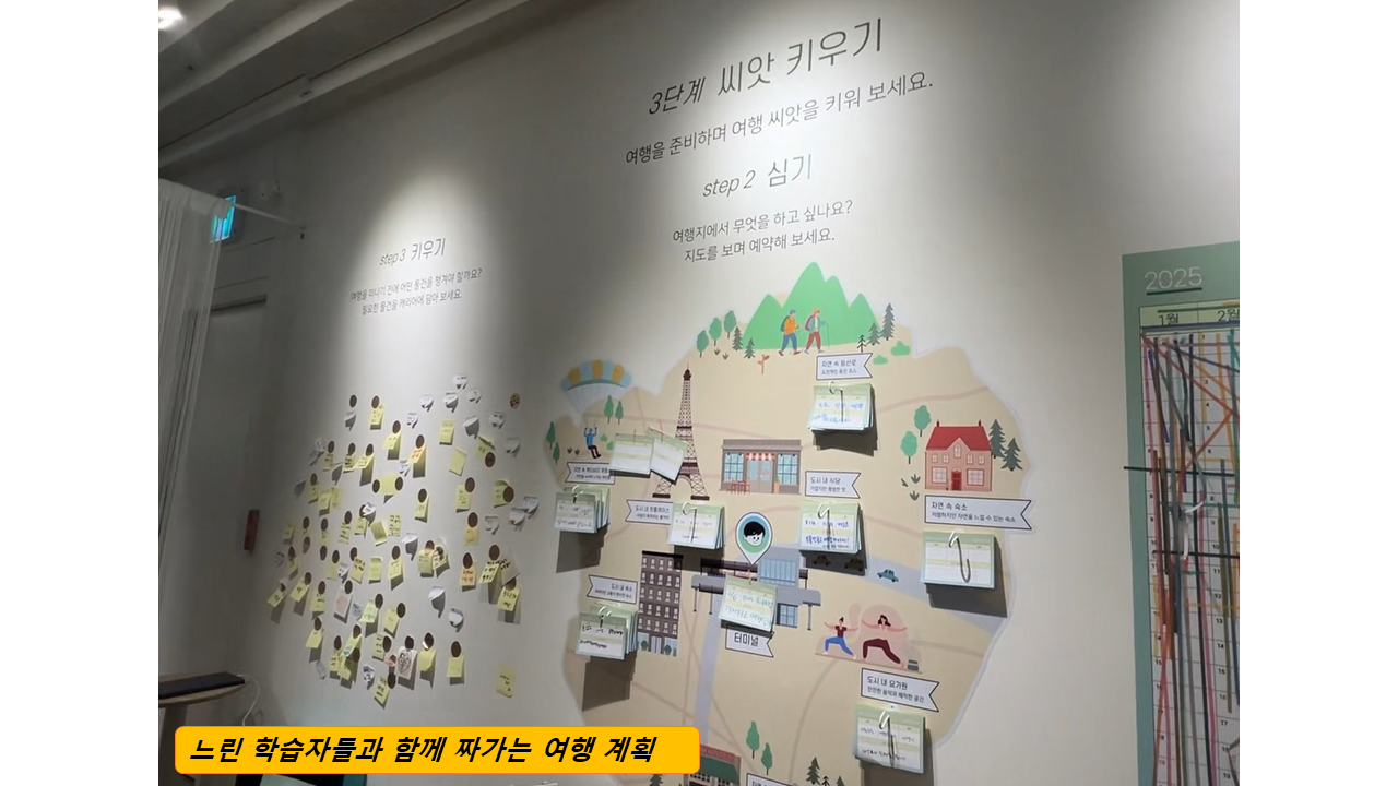 슬라이드2.PNG