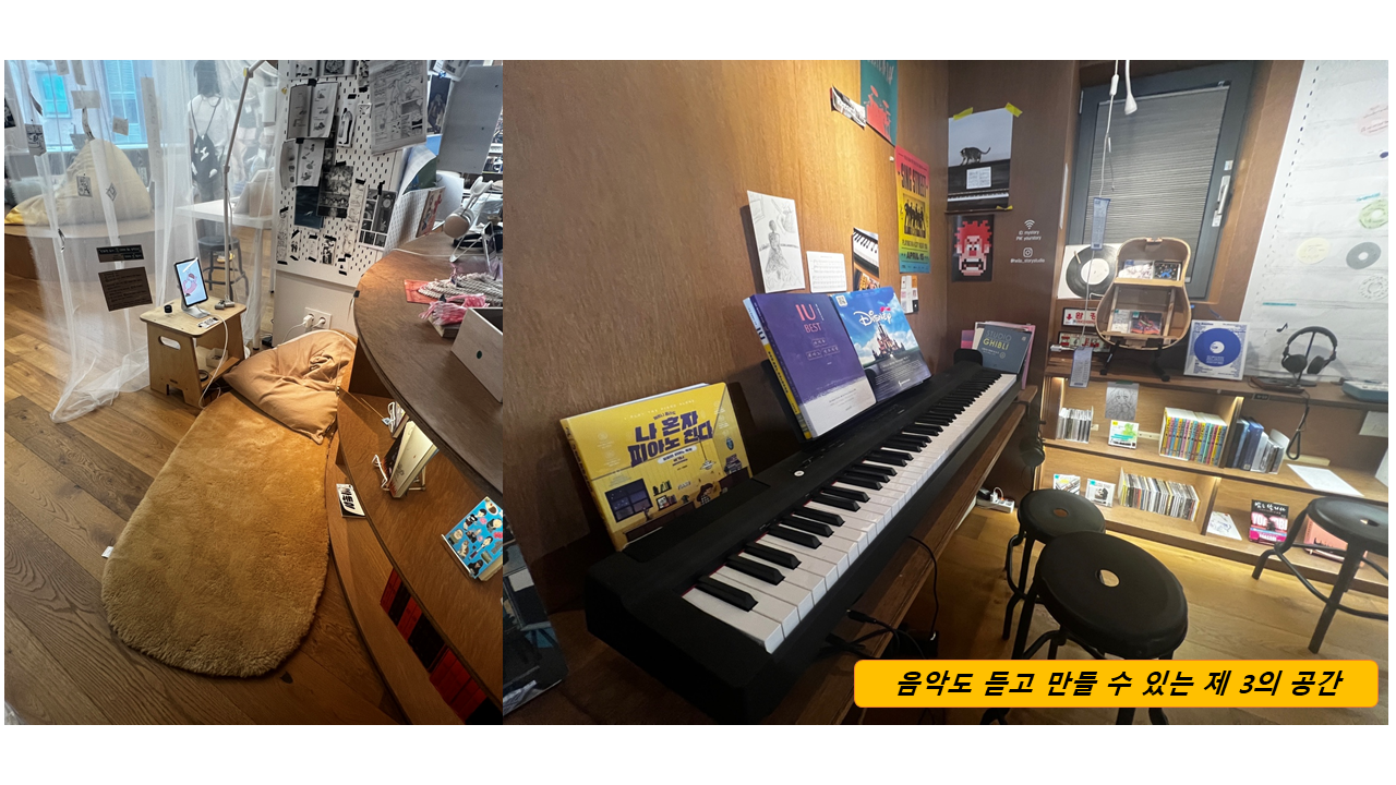 슬라이드3.PNG