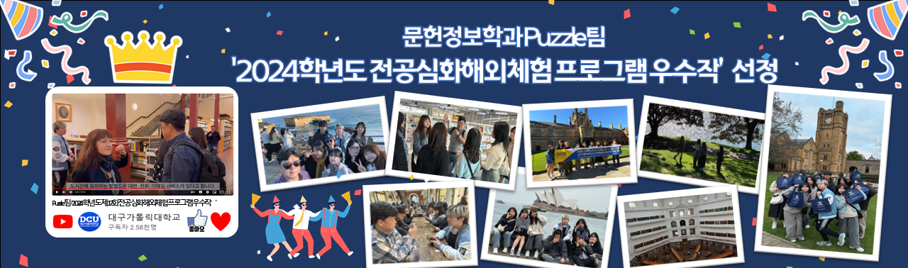 1. 호주.png