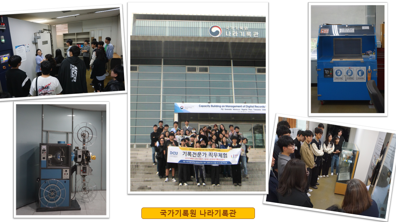 슬라이드1.PNG