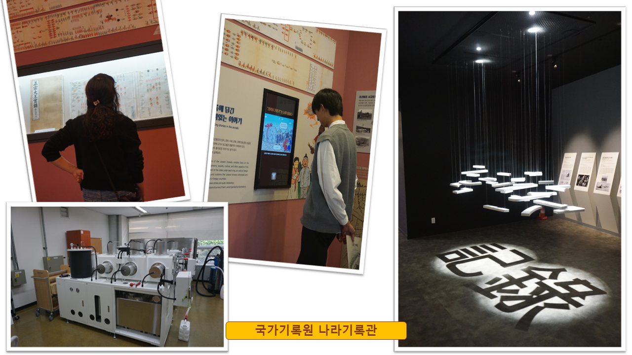 슬라이드3.PNG