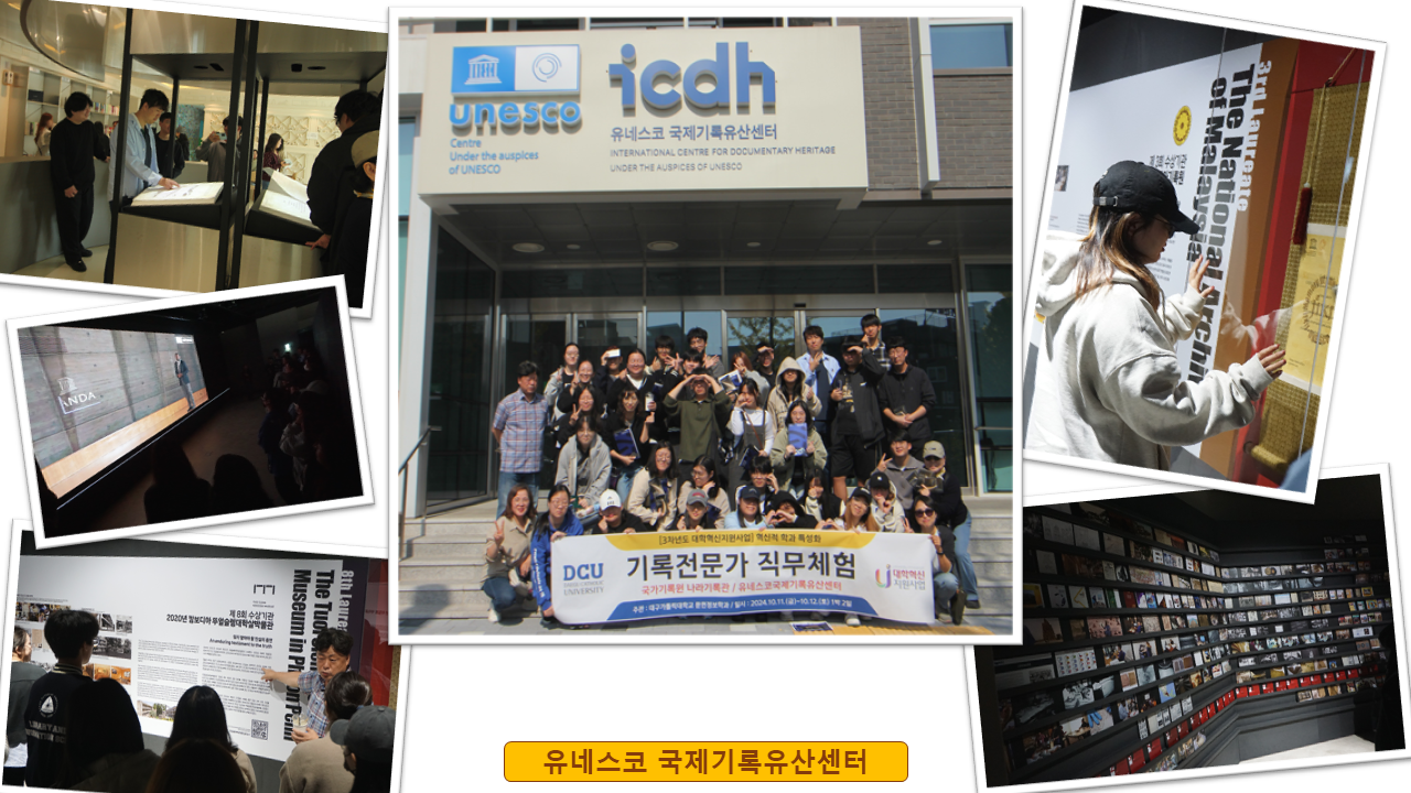 슬라이드4.PNG