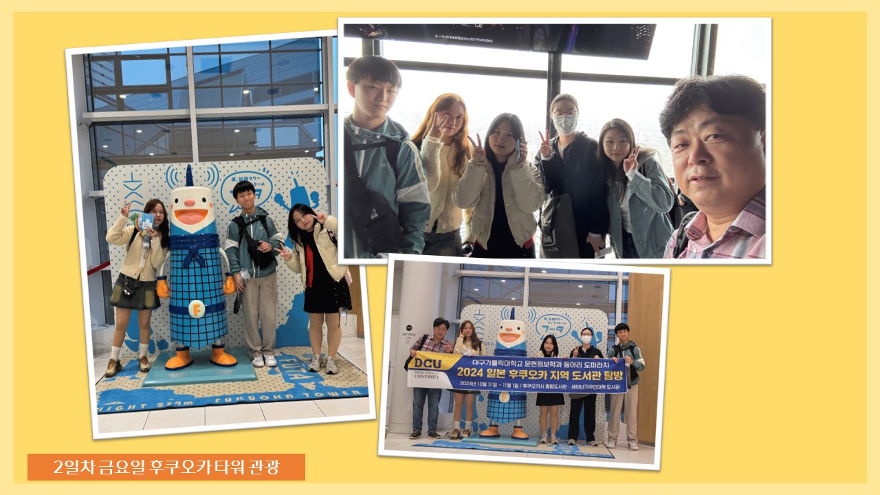 슬라이드2.JPG