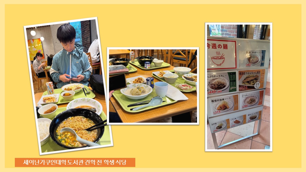 슬라이드4.JPG