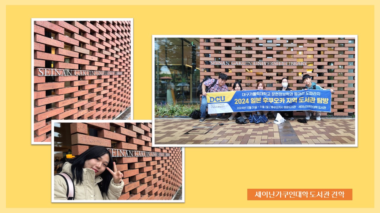 슬라이드6.JPG
