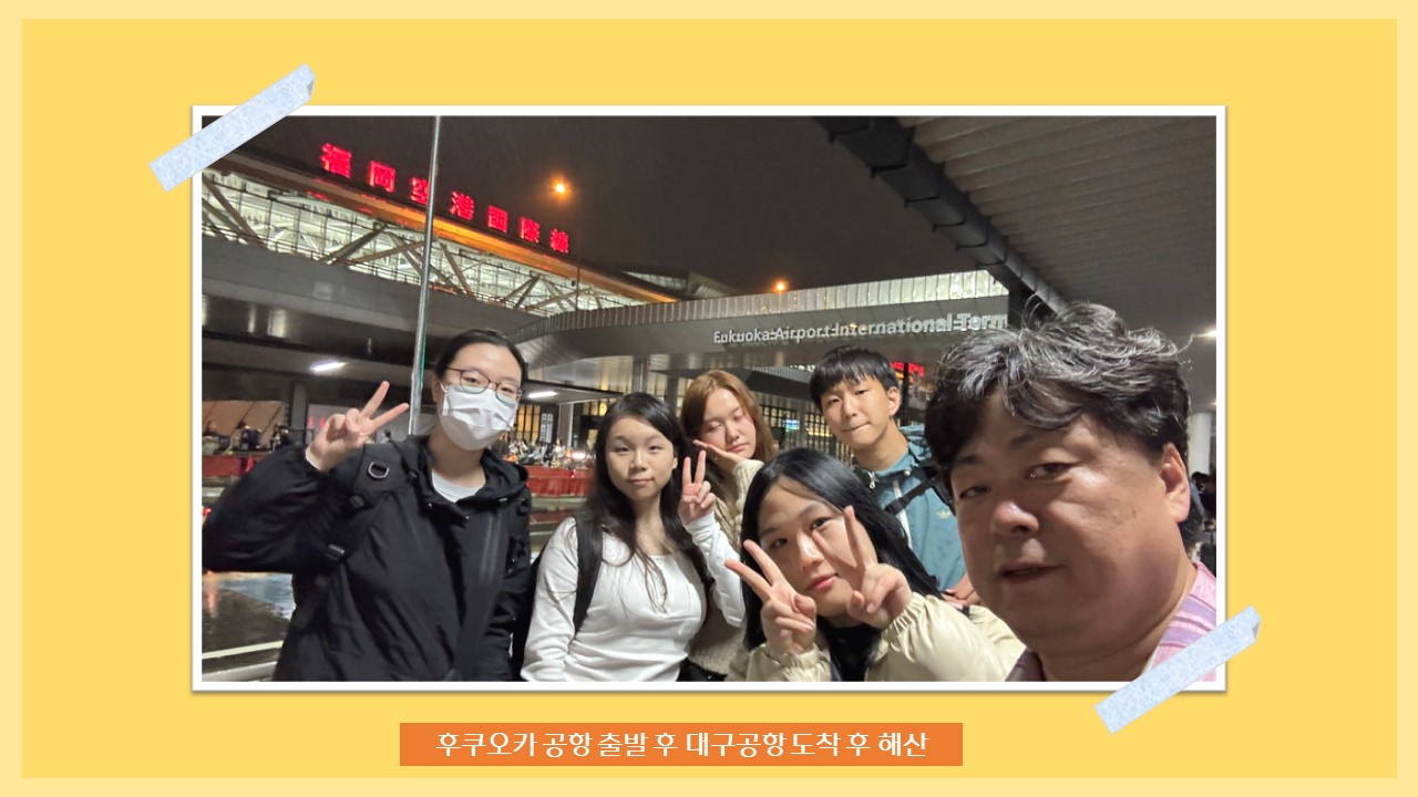 슬라이드7.JPG