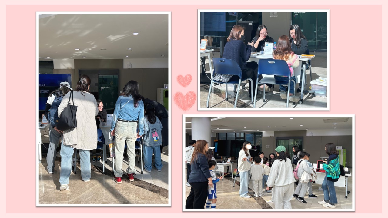 슬라이드2.JPG