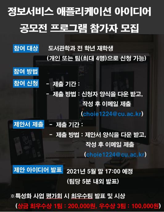 캡처.JPG