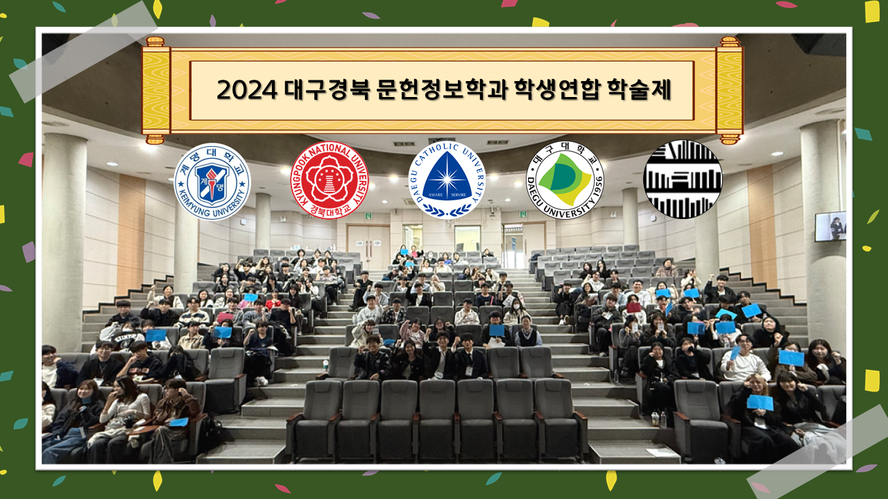 슬라이드1.PNG