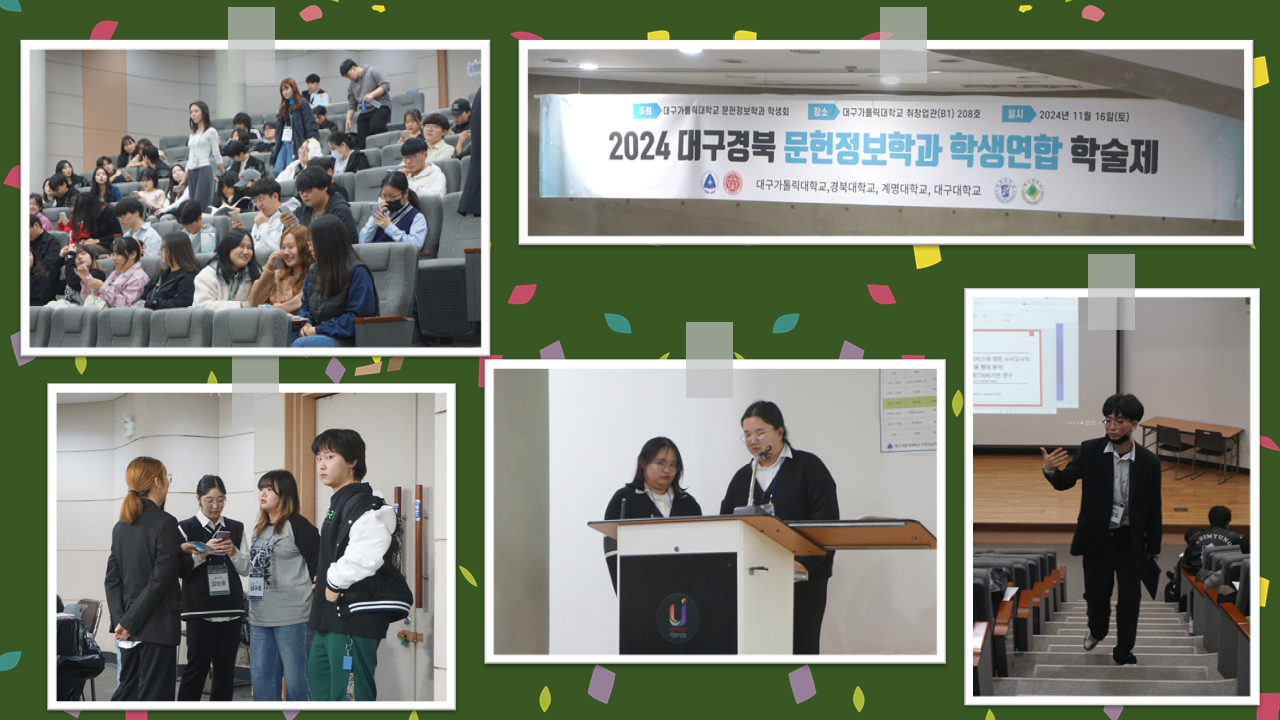 슬라이드2.PNG