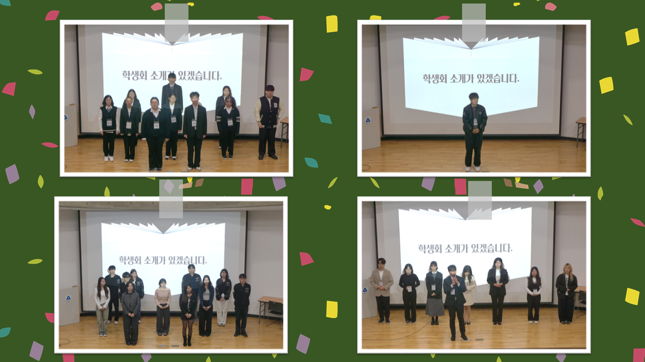 슬라이드3.PNG