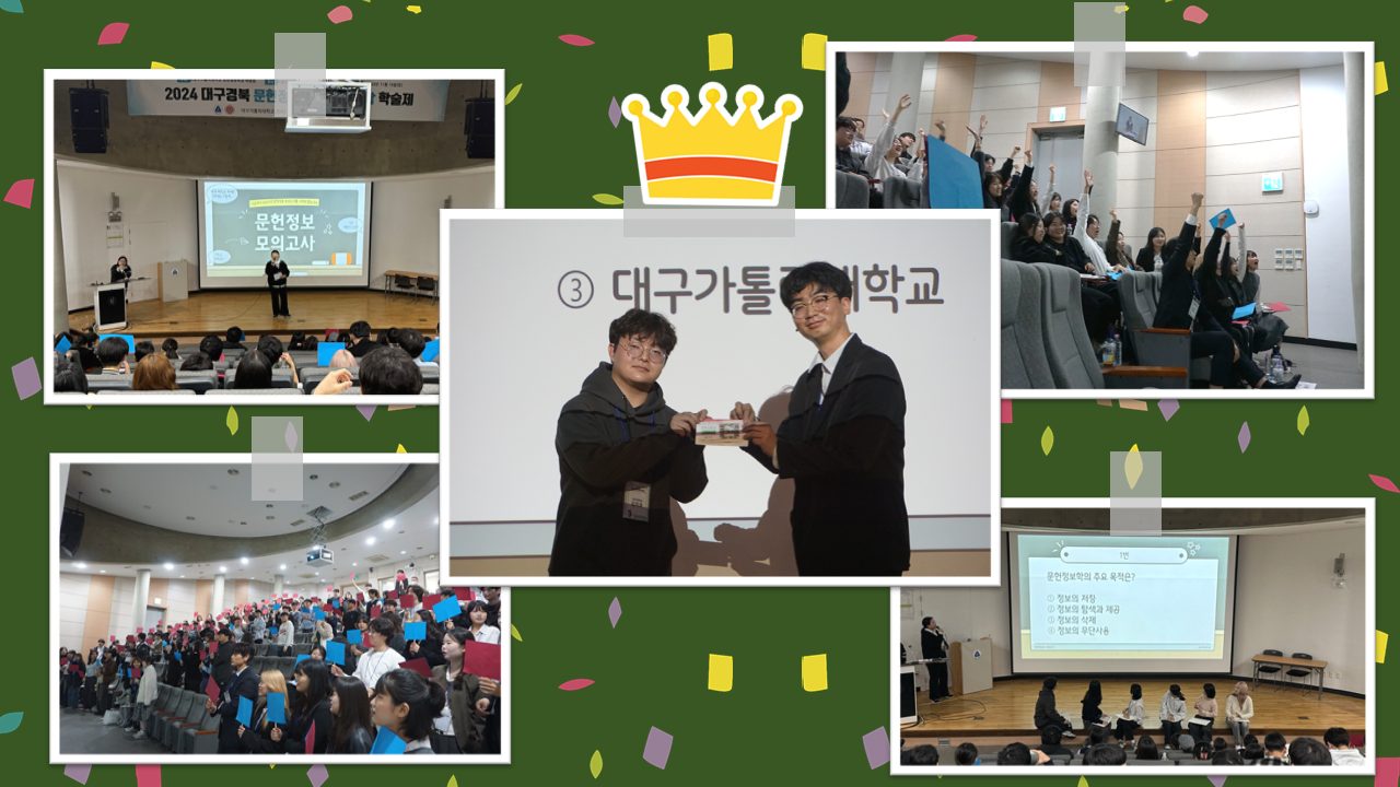 슬라이드5.PNG