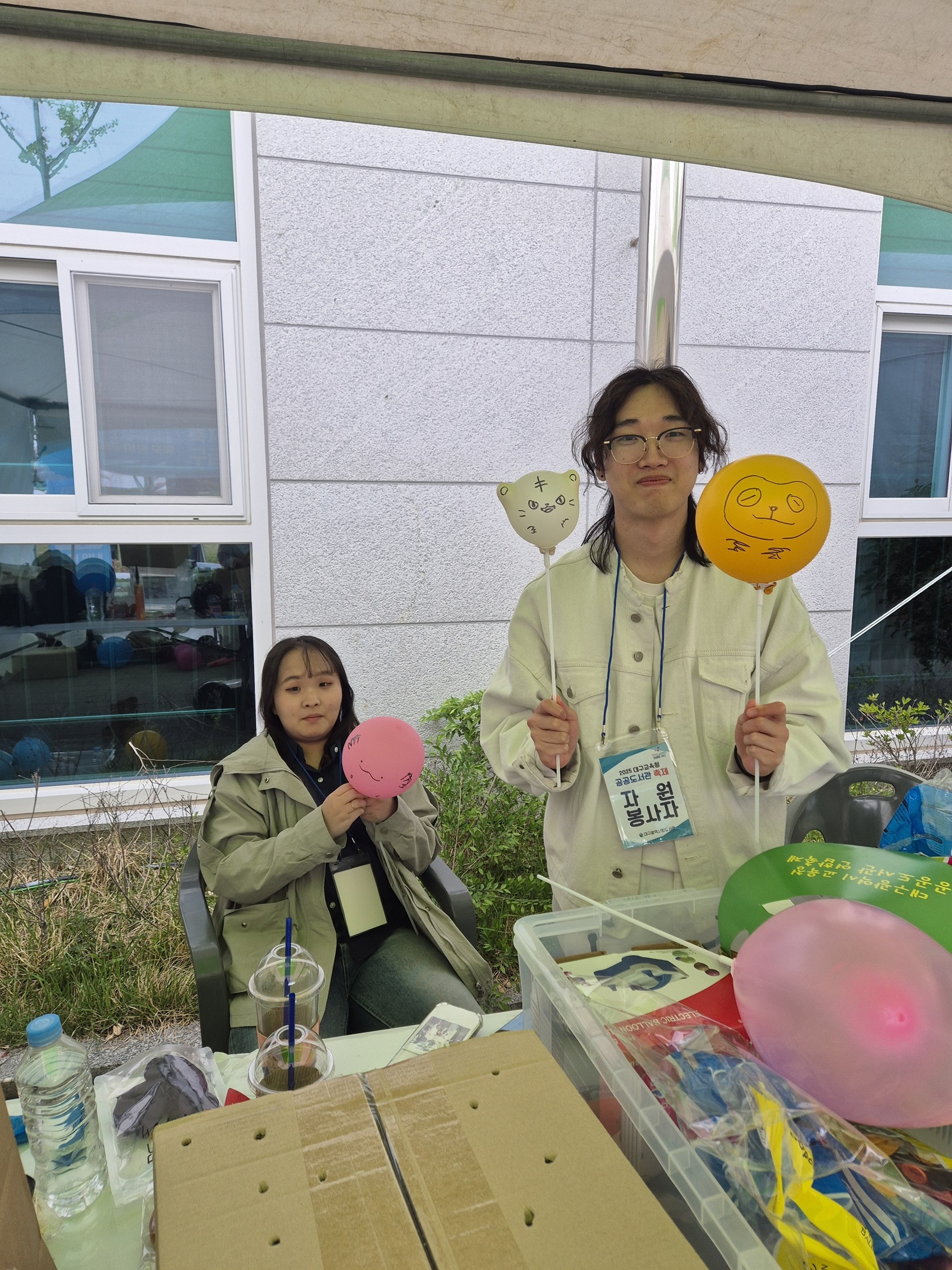 KakaoTalk_20250505_161217255_04.jpg