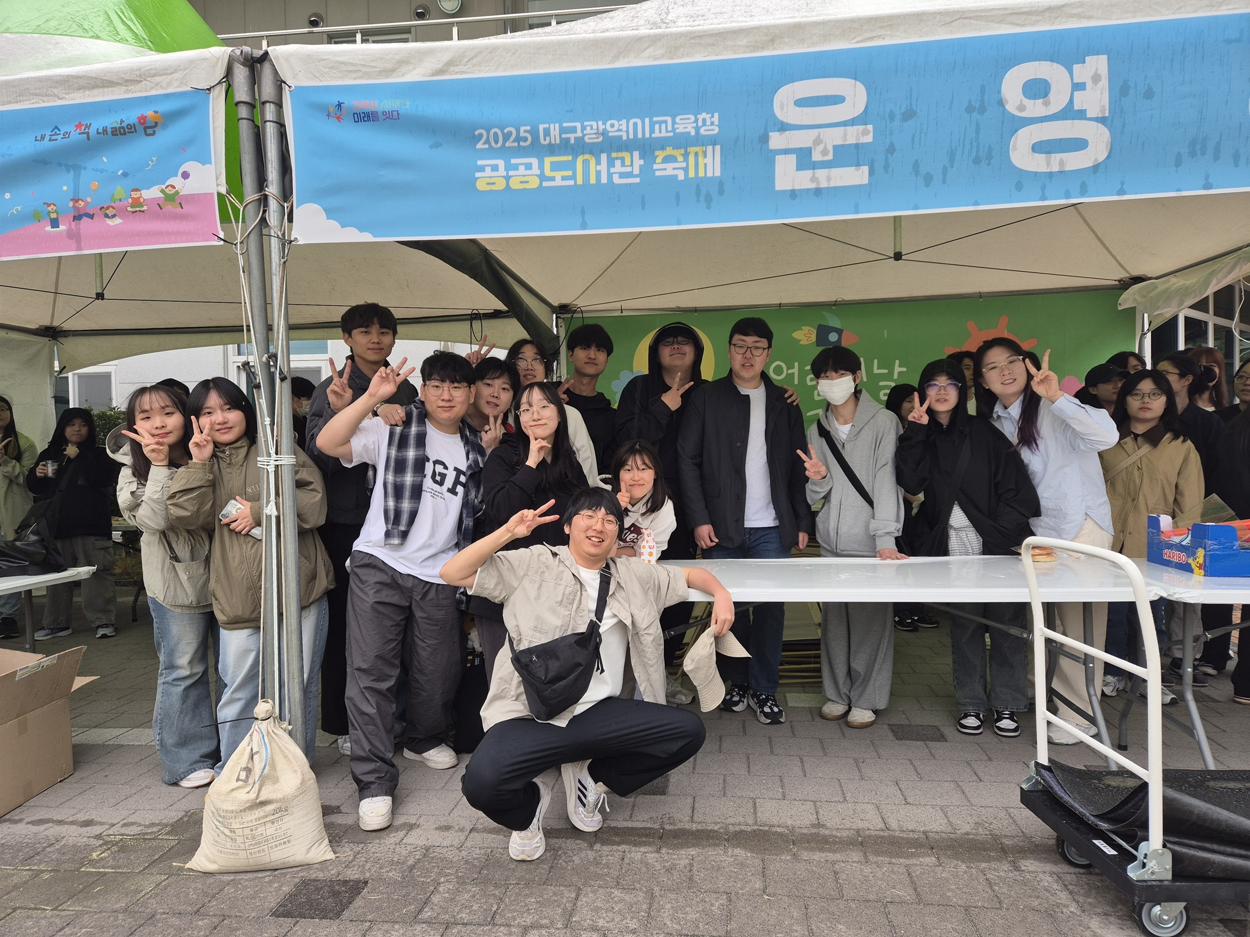 KakaoTalk_20250505_164406834.jpg
