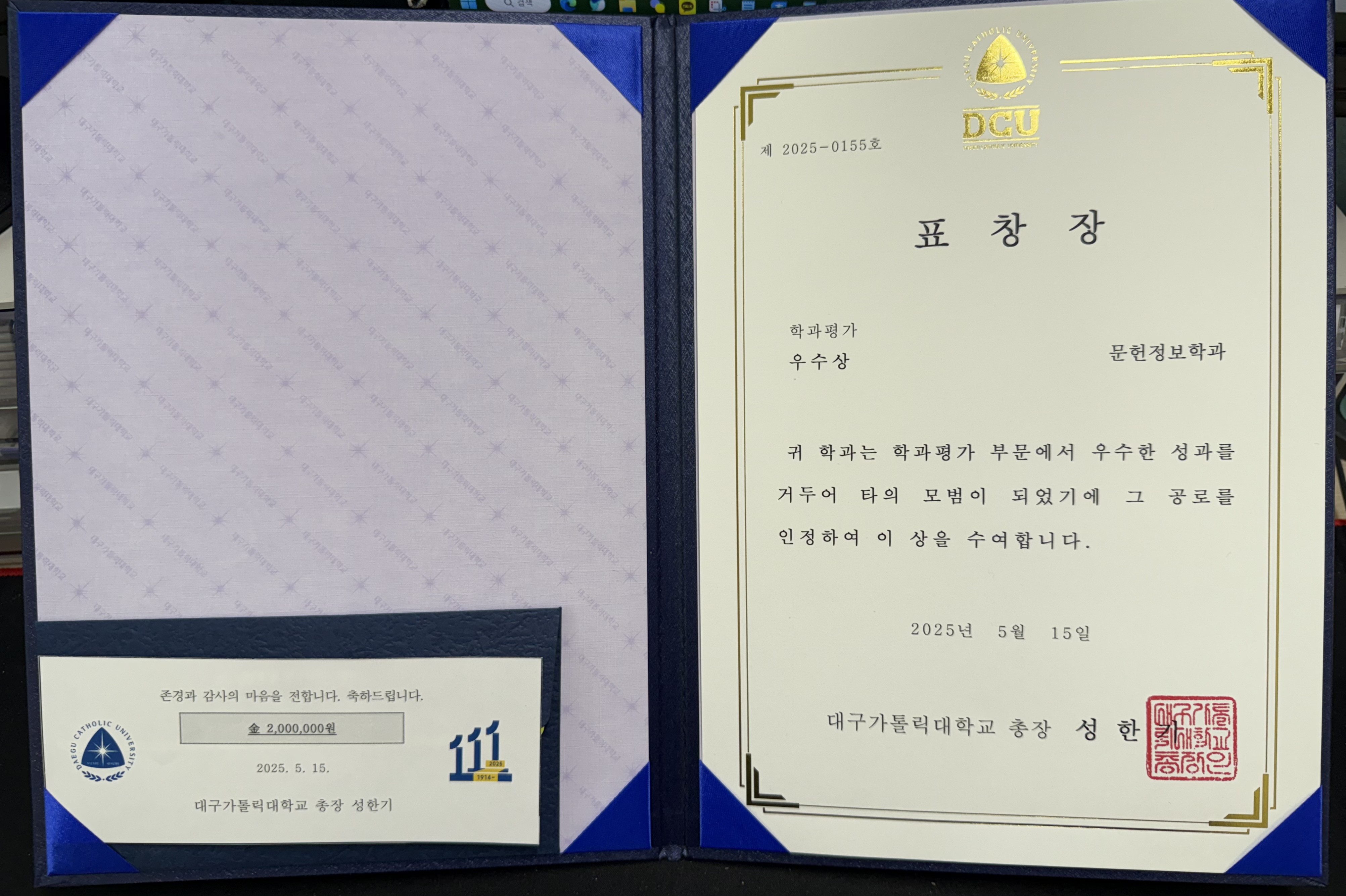 KakaoTalk_20250516_102750647_01.jpg