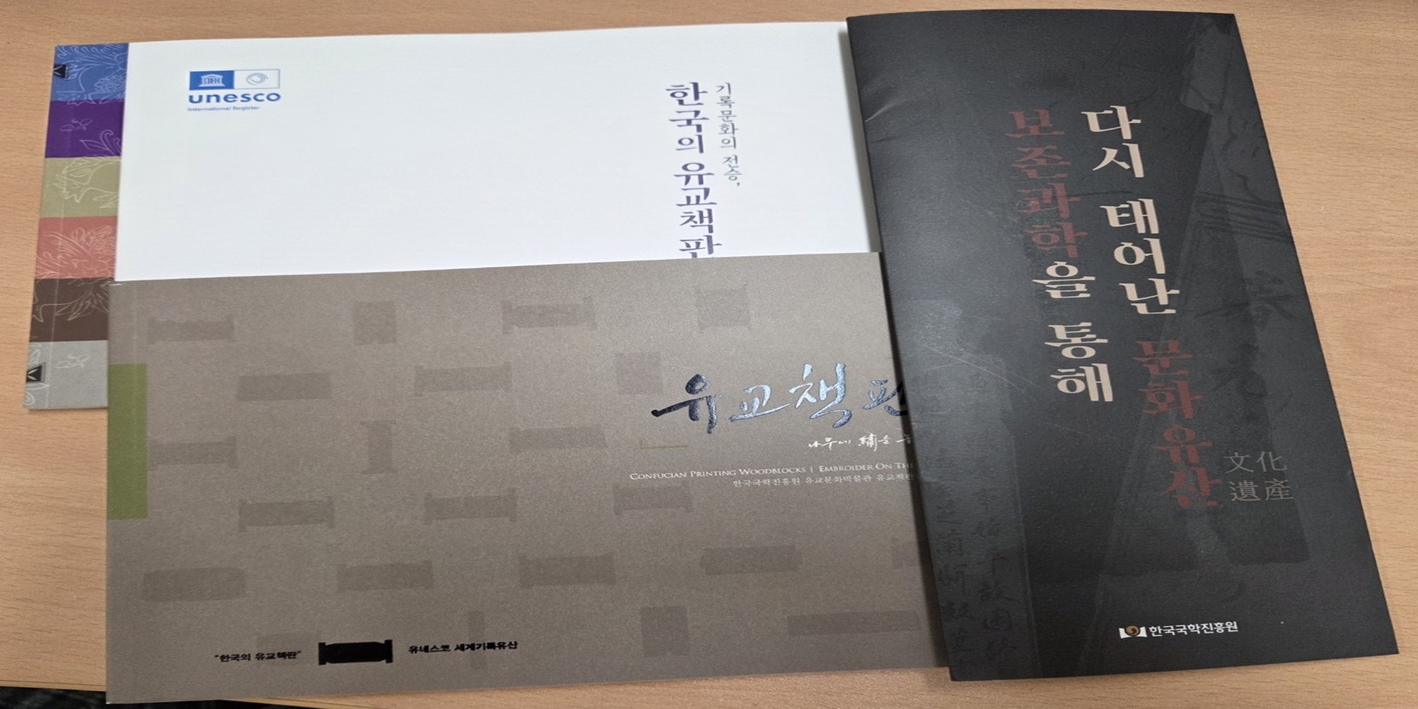 안동4.jpg