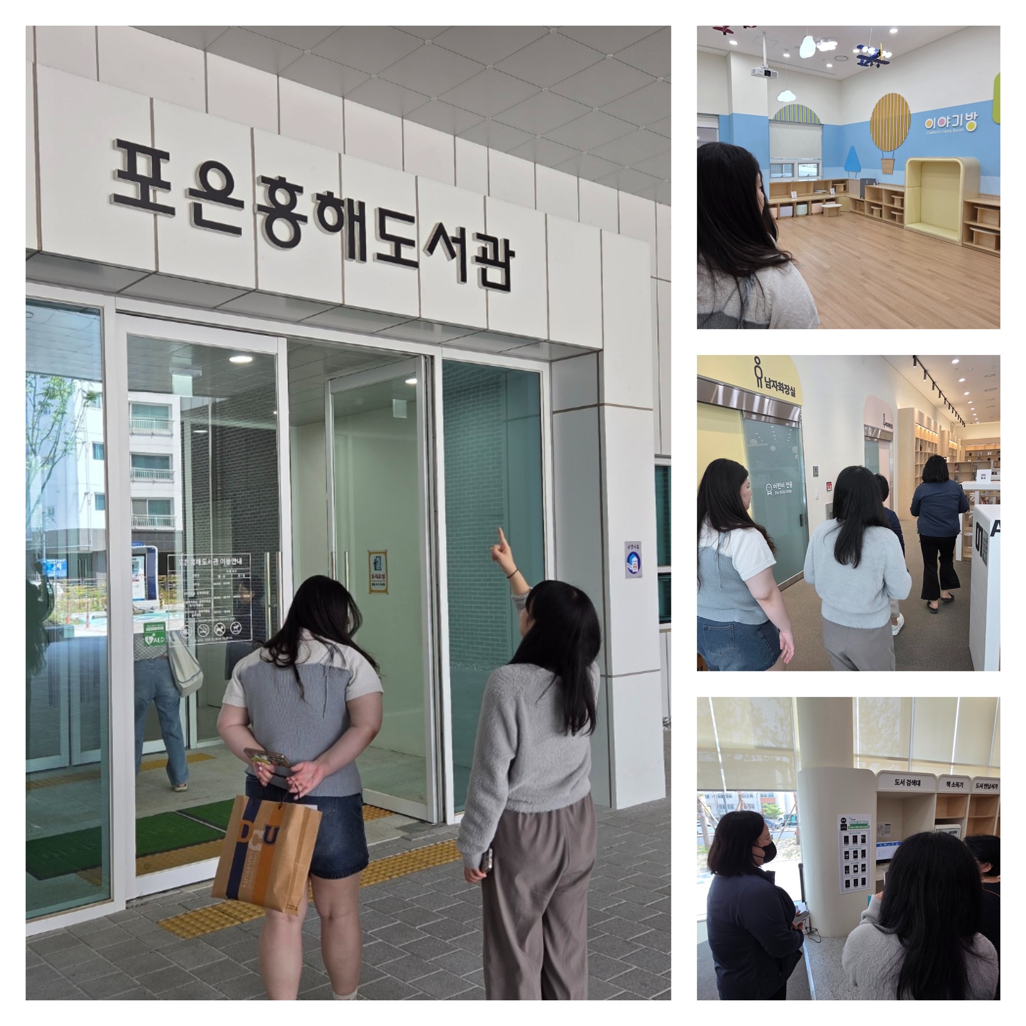 포항1.jpg