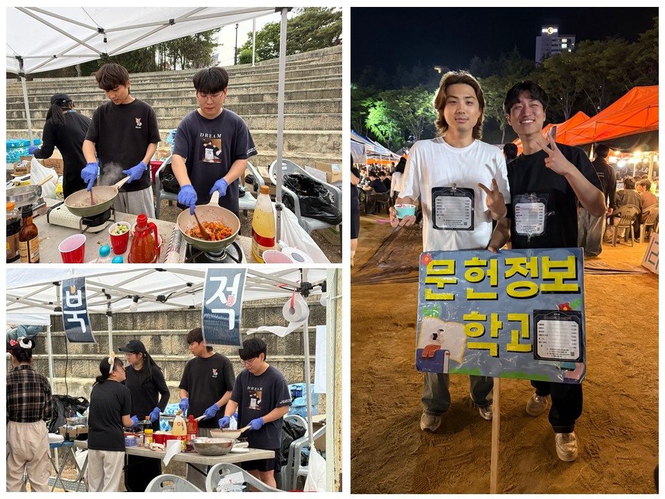 슬라이드3.JPG