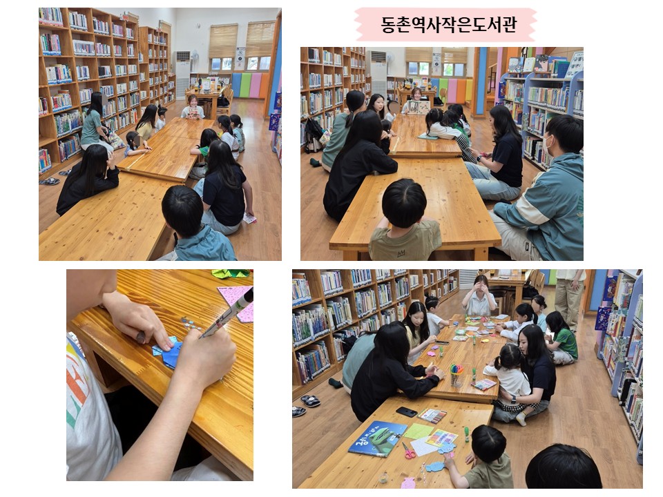 슬라이드2.JPG