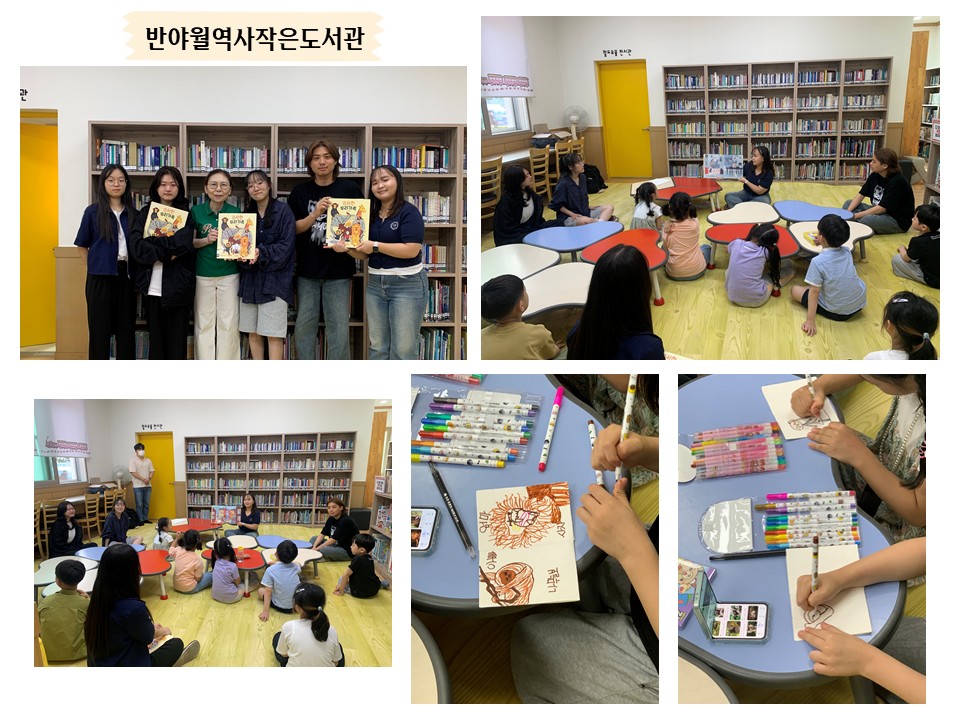 슬라이드3.JPG