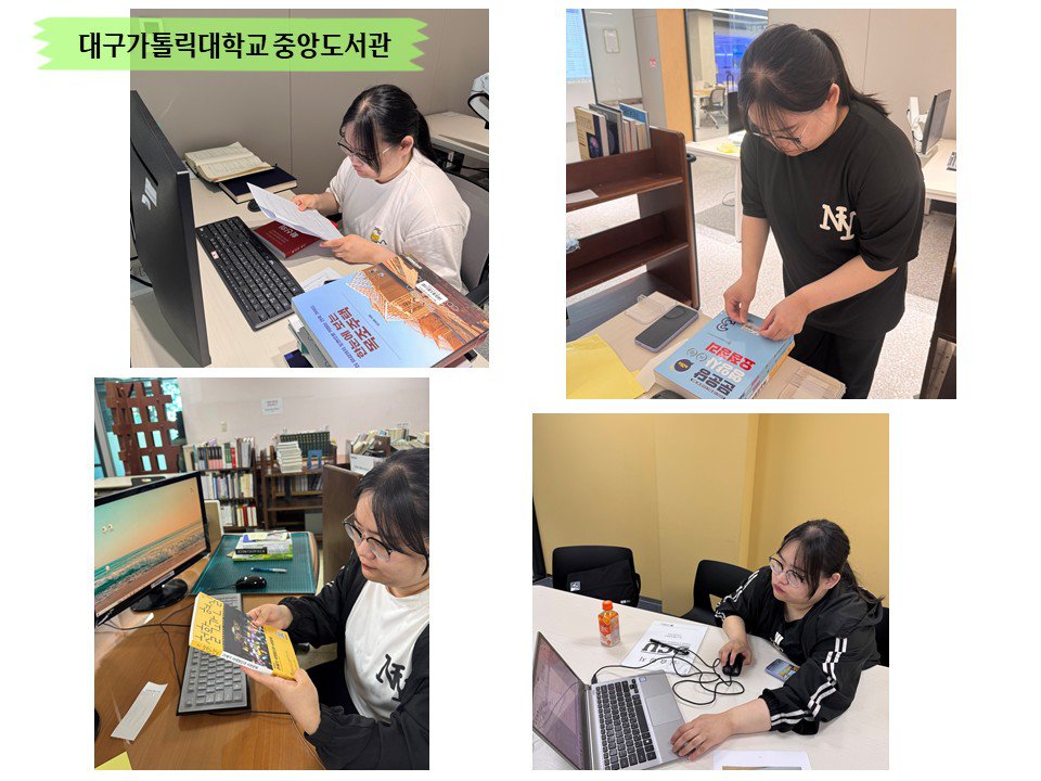 슬라이드2.JPG