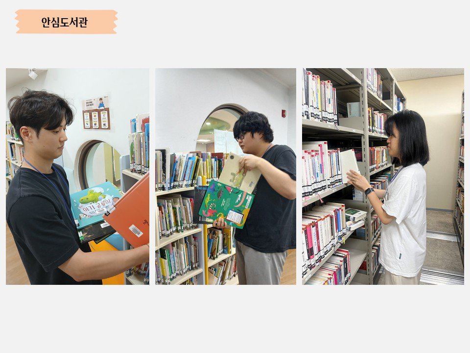 슬라이드1.JPG