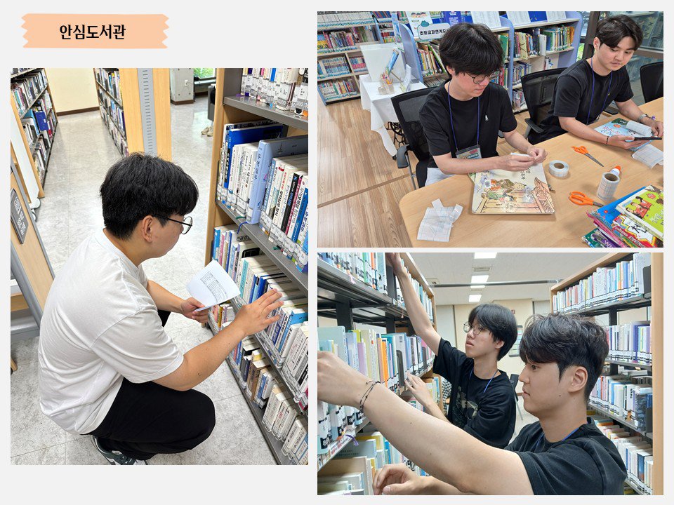 슬라이드2.JPG