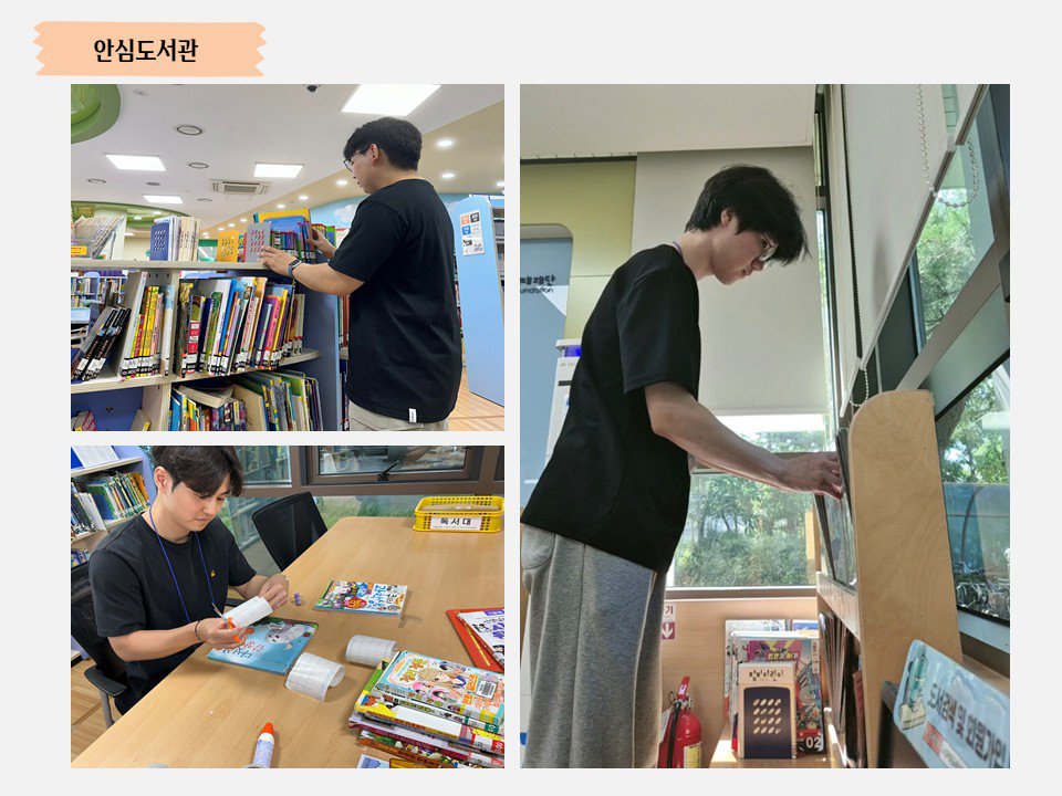 슬라이드5.JPG