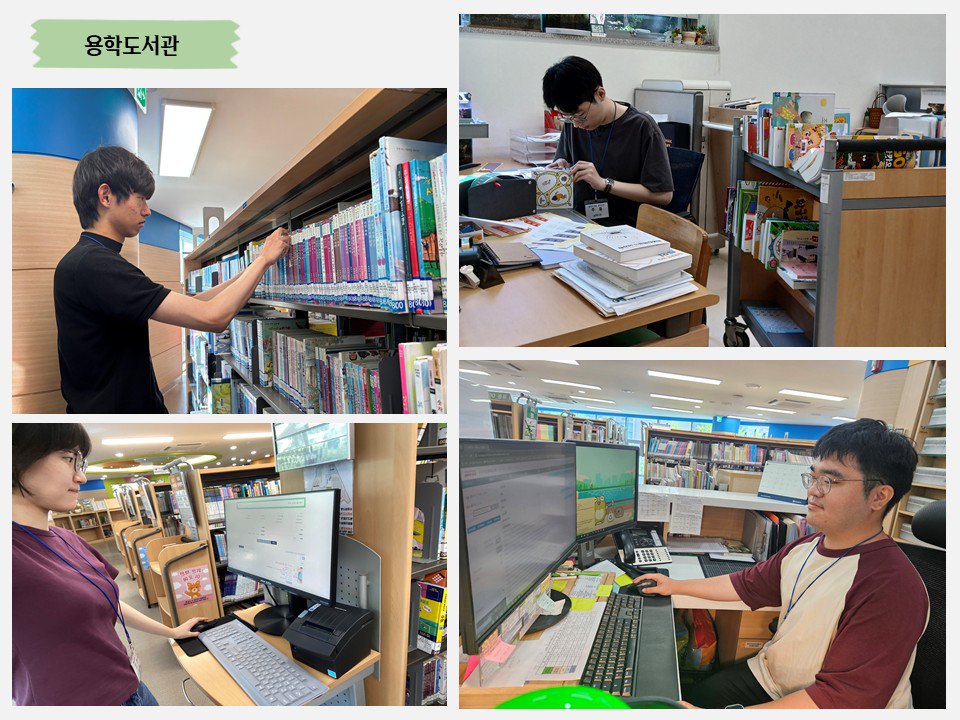 슬라이드2.JPG