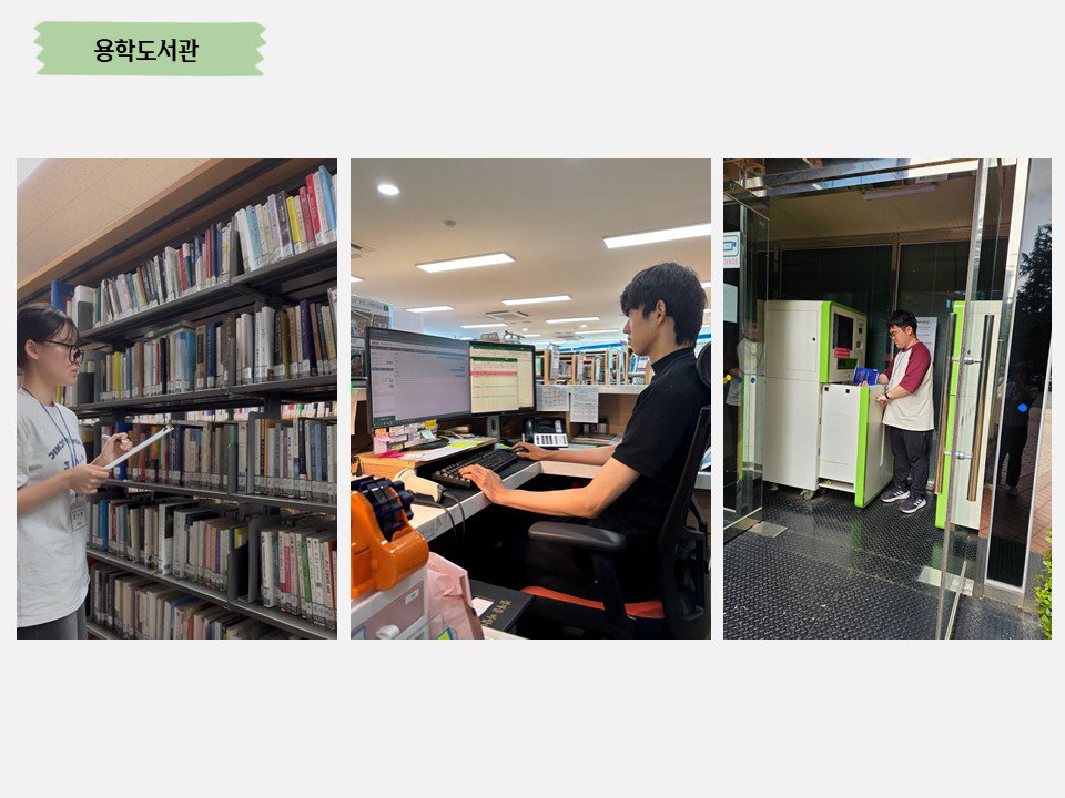 슬라이드6.JPG