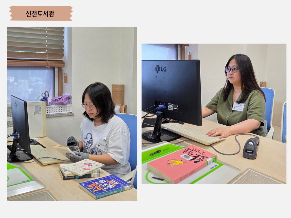 슬라이드1.JPG