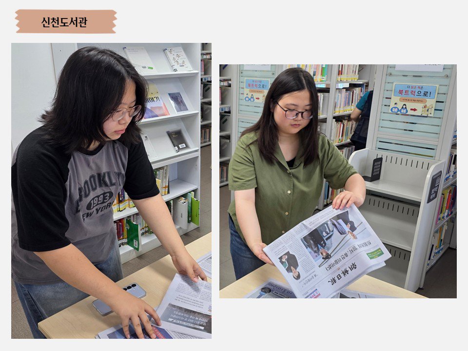 슬라이드2.JPG