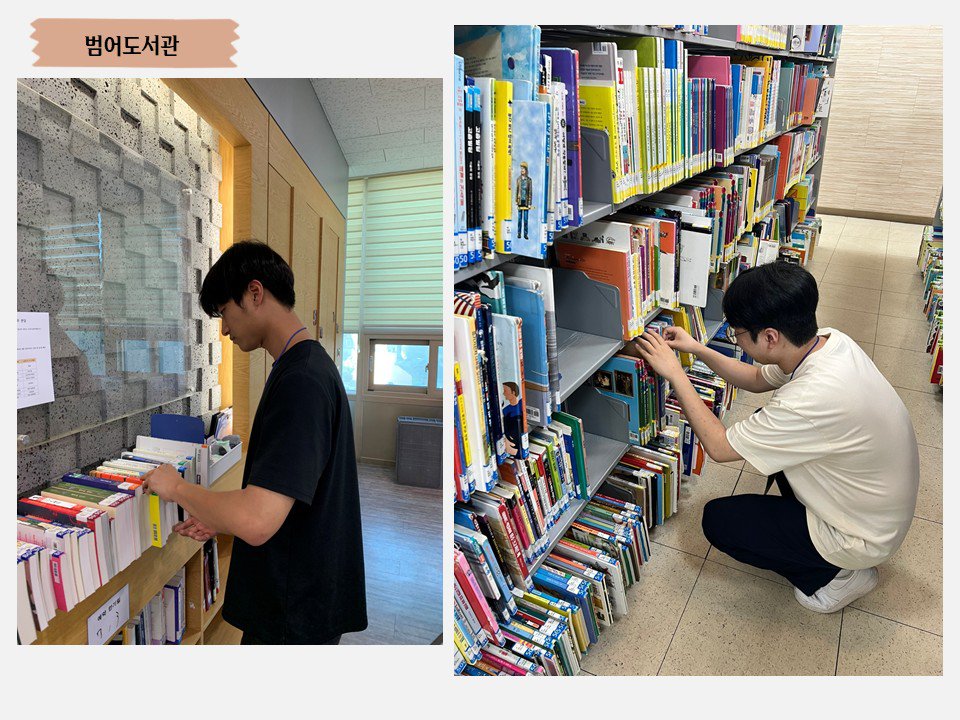 슬라이드1.JPG