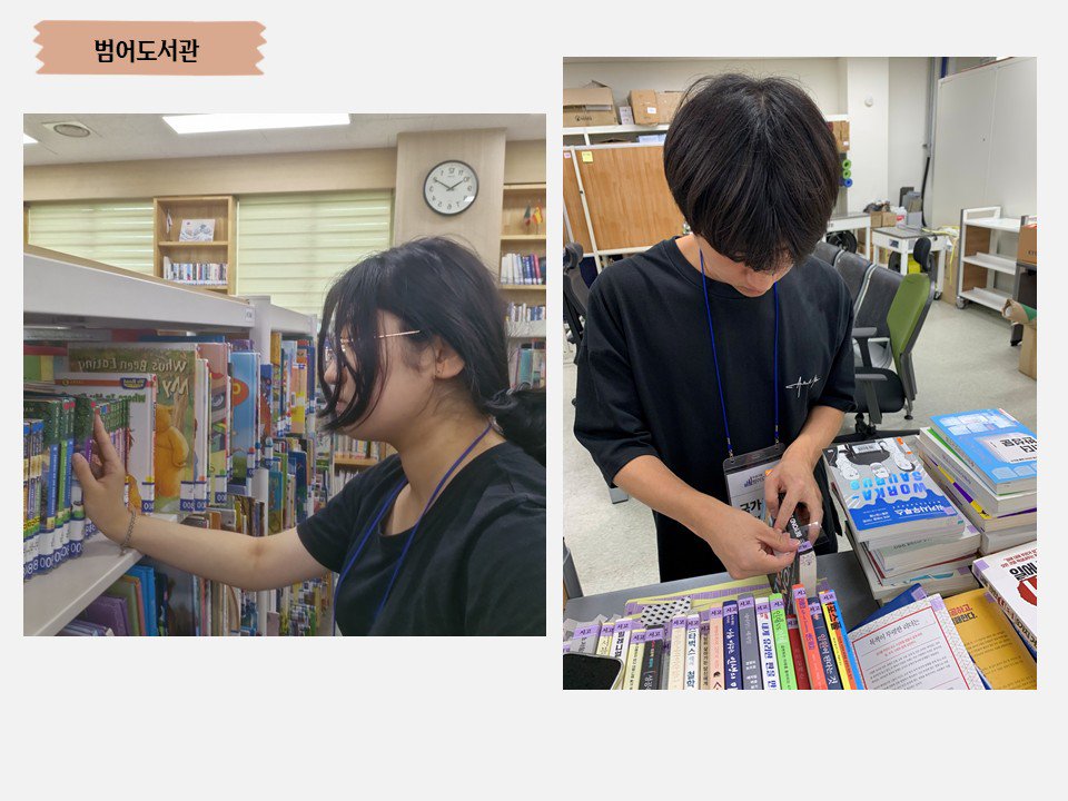 슬라이드2.JPG