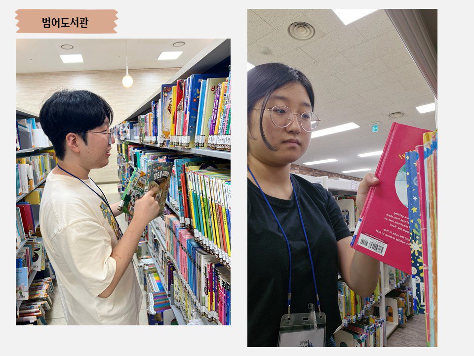 슬라이드3.JPG