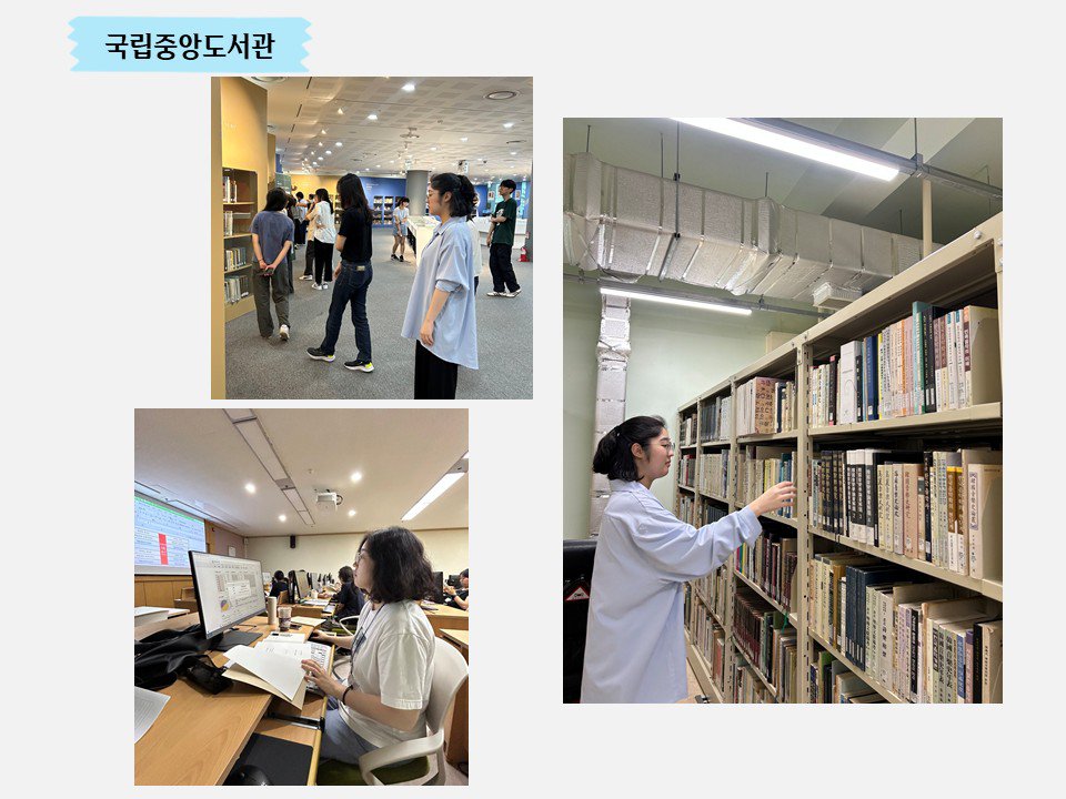 슬라이드2.JPG