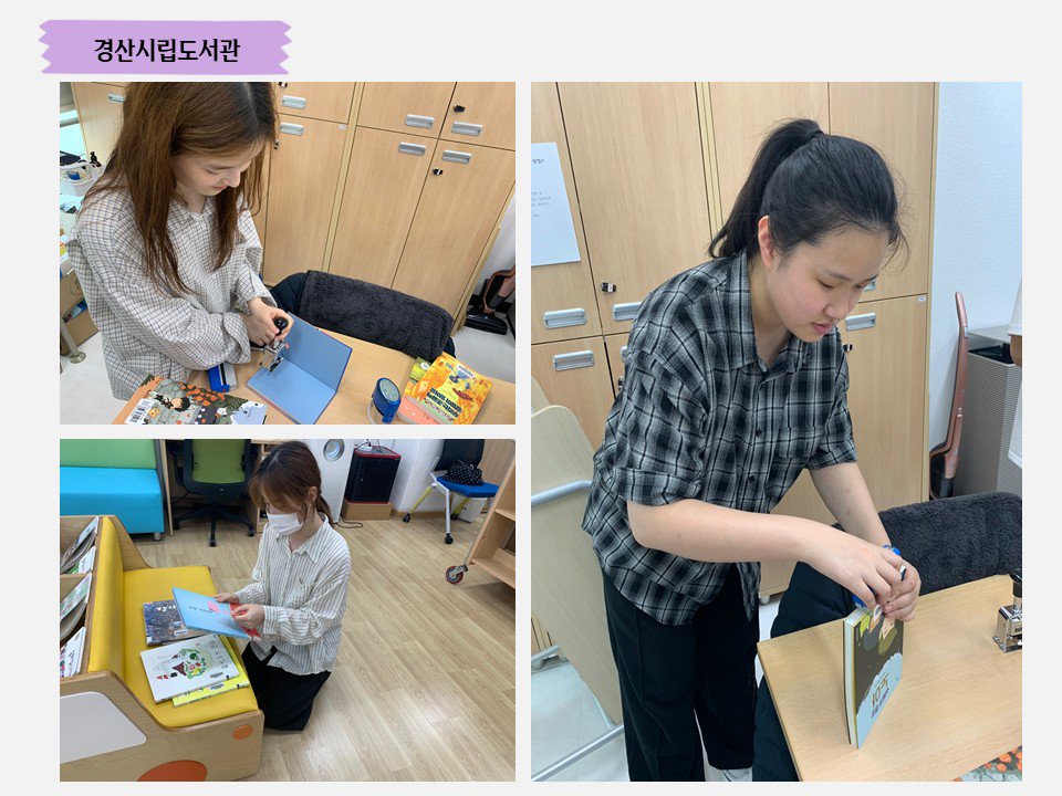슬라이드3.JPG