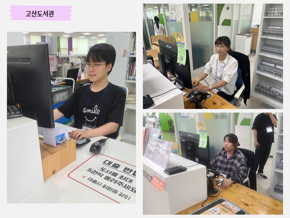 슬라이드1.JPG