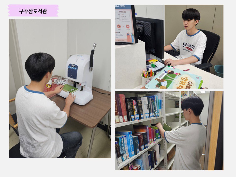 슬라이드1.JPG