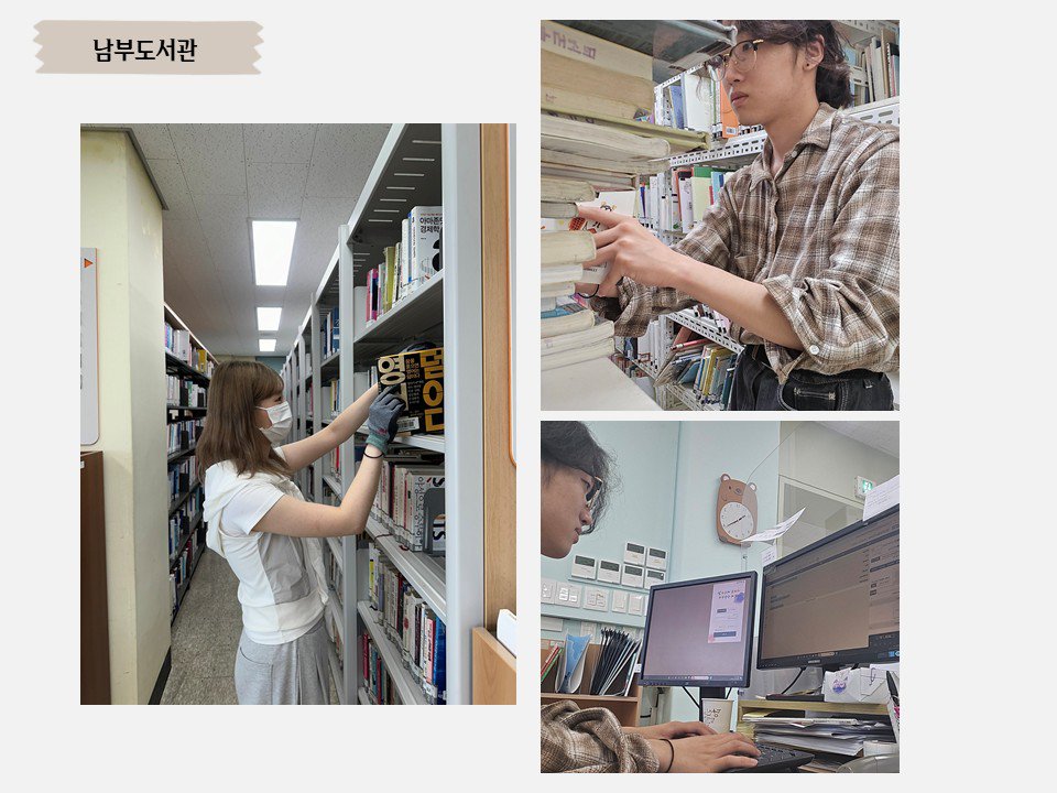 슬라이드2.JPG